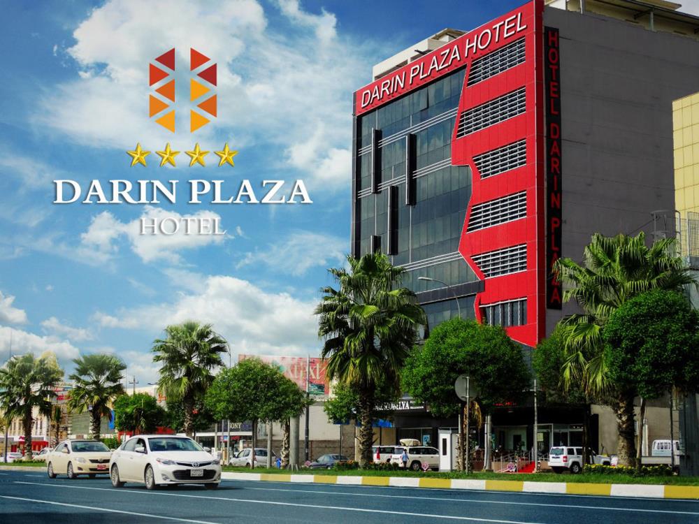 Darin Plaza Erbil