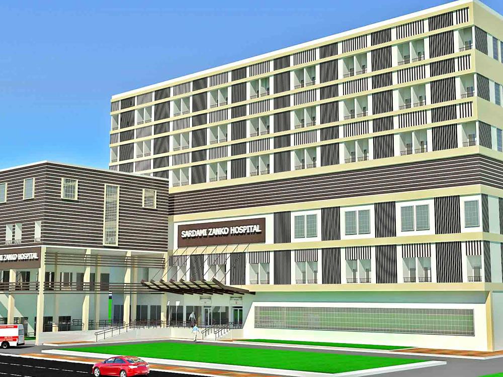 Sardami Sanko Hospital Erbil